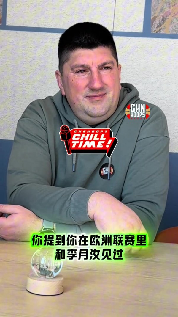 会一直投；李月汝更心爱篮下肉体抗击！    体育录像/图片