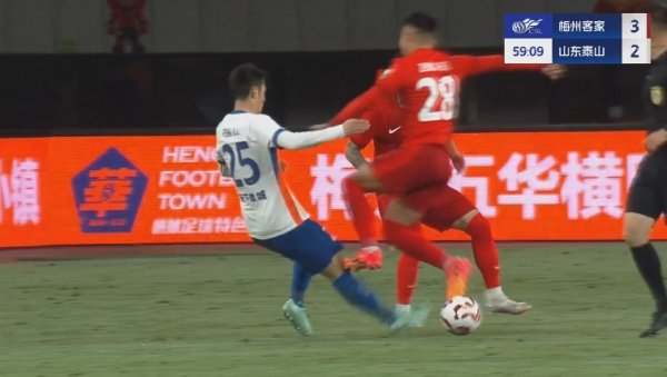 将其直红罚下！中足联罚单			中国足协罚单    亚洲球盘网体育信息