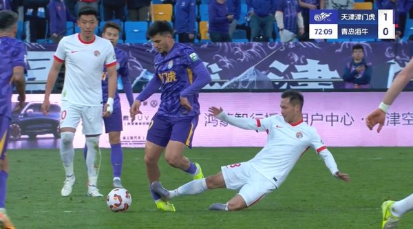 林创益亮鞋底飞铲萨尔瓦多守旧腿体育集锦