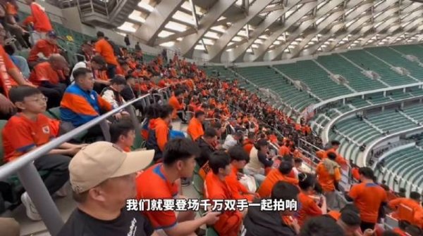 🔥京鲁大战！5000多名泰山球迷奔赴工体，现场不雅战国安vs泰山体育赛事直播