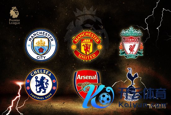 尔后者但愿能签约4年亚洲球盘网体育信息