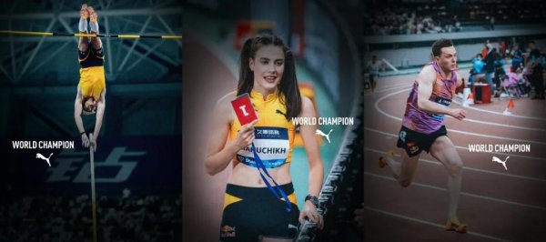 字据彪马2025年第一季度财报亚洲球盘网体育信息