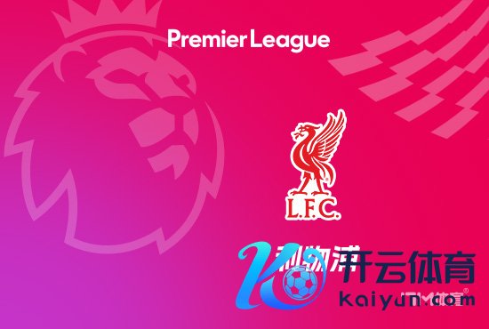 ”　　“伯恩茅斯是支很有冲击力的球队体育录像/图片