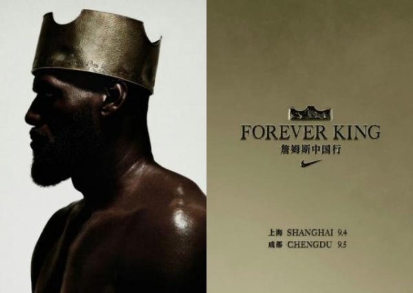 很多球迷在出口处欢快呼喊体育赛事直播