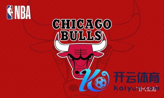 吉迪与公牛队休止一份4年1亿好意思元的续约条约亚洲球盘网体育信息