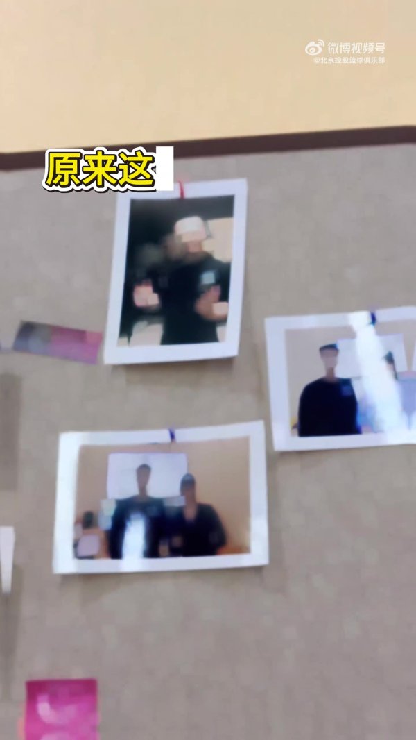 新体验、生手段 get！    亚洲球盘网体育信息