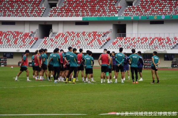 遵义备战 为贵州而战 为球迷而战 为我方而战！亚洲球盘网体育信息