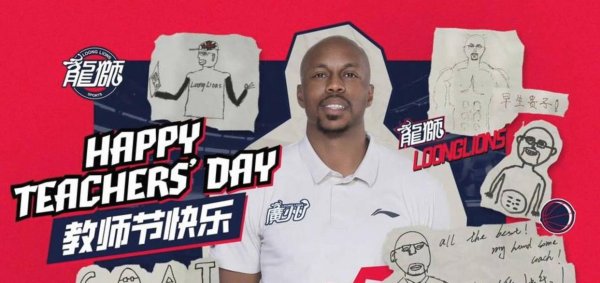 球队的确凿意图只怕只是怕输得太出丑体育集锦