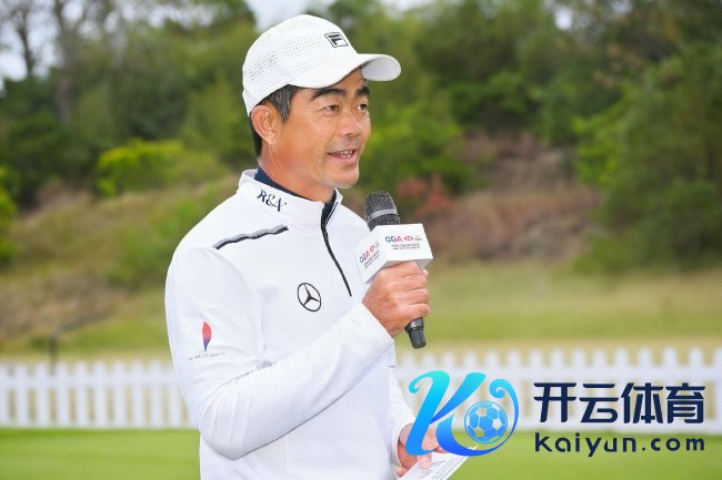 梁文冲先生在开球典礼上致辞