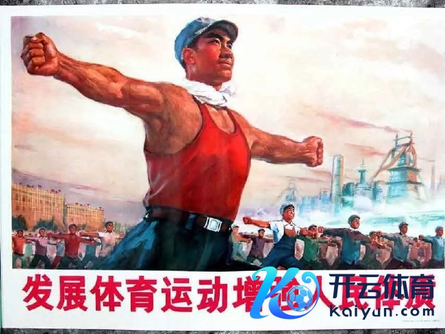 中国最早的一批世界冠军们，齐出身自80年代