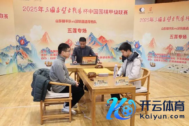 范廷钰vs辜梓豪