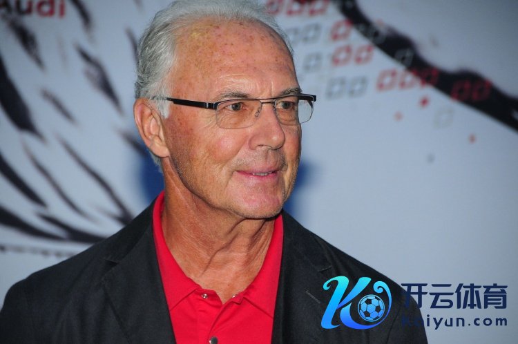 官方：德国超等杯从25年起更名为弗朗茨-贝肯鲍尔超等杯