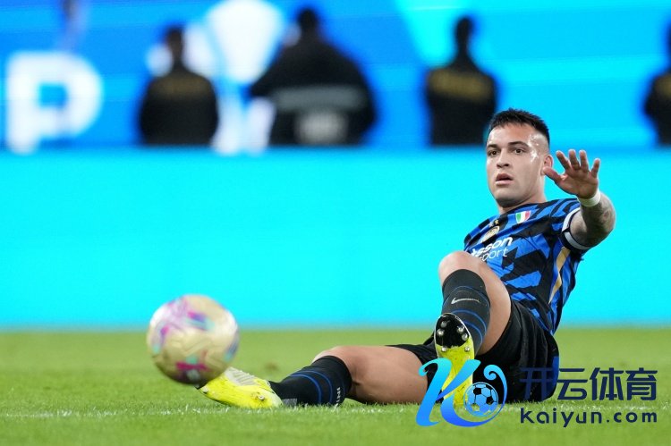 劳塔罗：米兰终末15分钟的阐流配得上顺利体育录像/图片，咱们必须驯服下个敌手